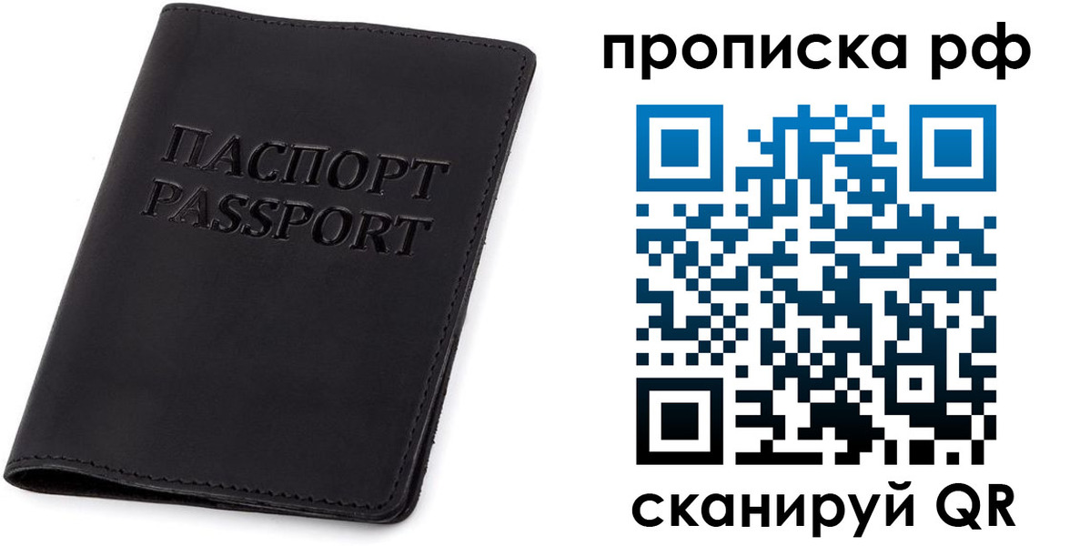 форма 3 в Северной Осетии